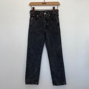 Levi’s Wedgie Straight Fit Jeans